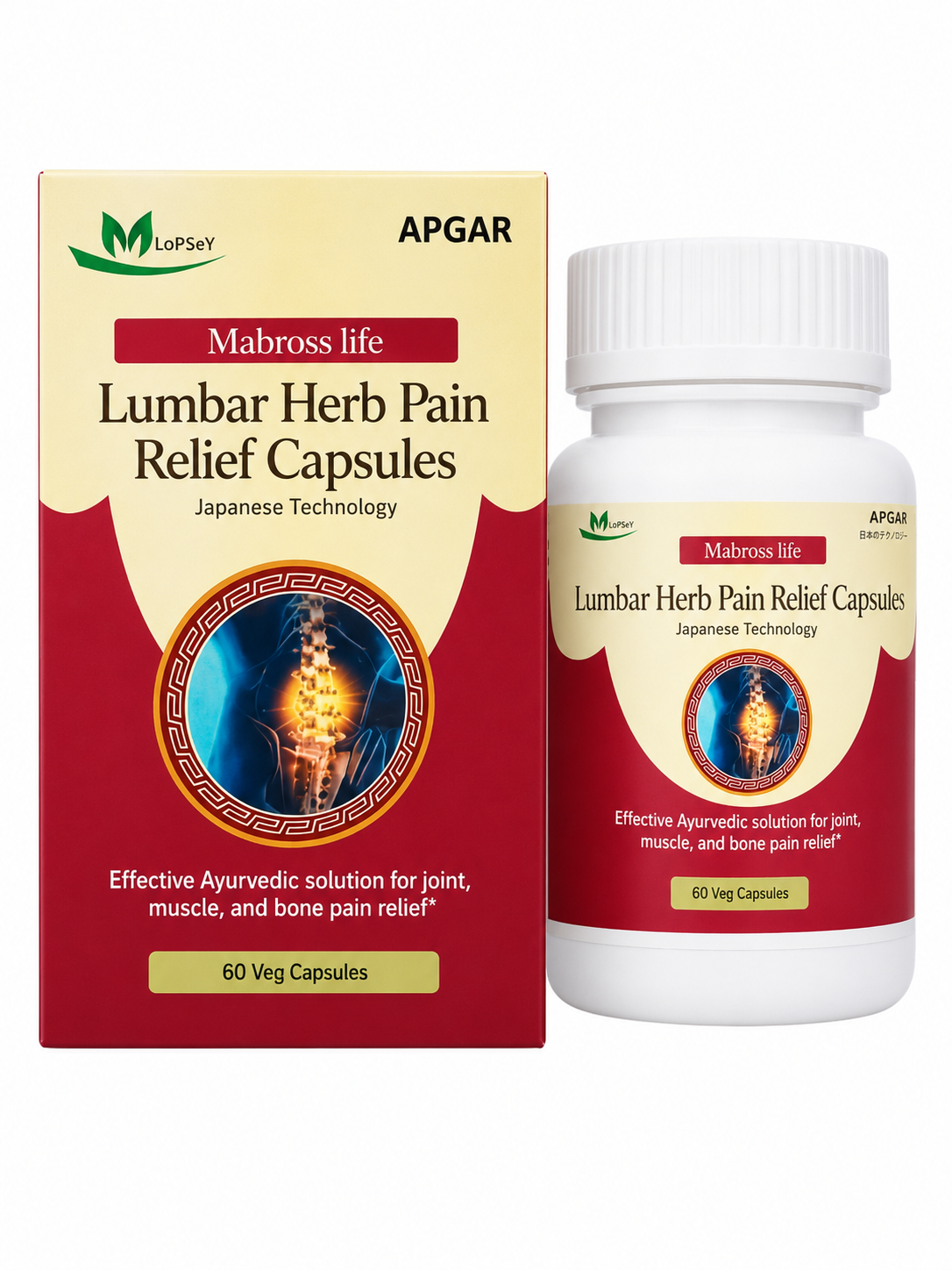 Lumbar herb capsules