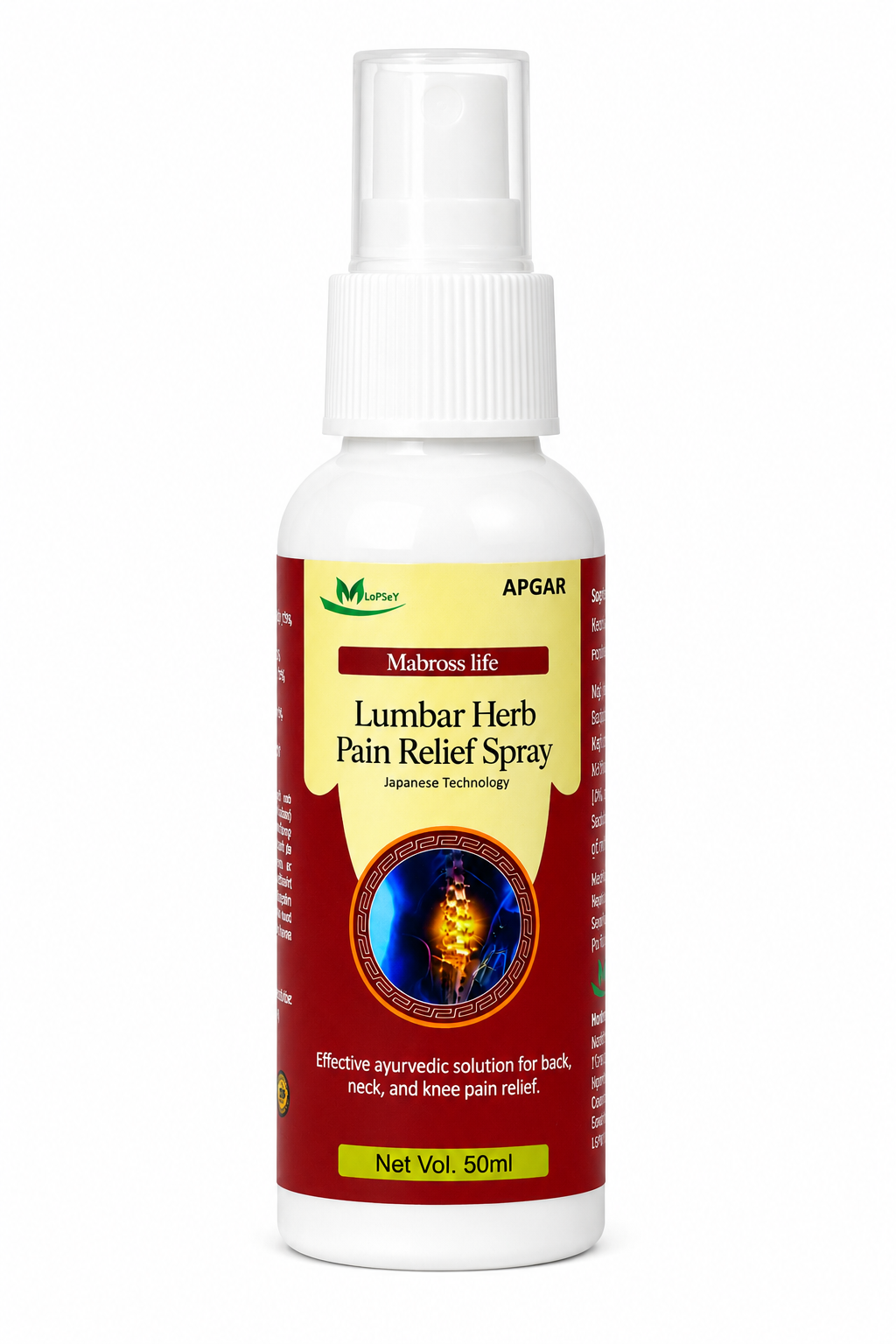 Lumbar spray